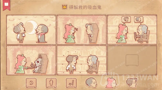 storyteller第十一章怎么过-第十一章通关攻略  第4张