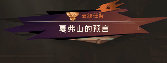波斯王子失落的王冠阿尔斯兰之荣光护符速刷技巧 满血近战伤害提升神器  第4张