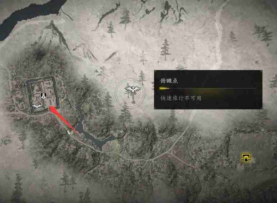 刺客信条影私贩运营任务全流程攻略 三步拿传奇装备  第3张