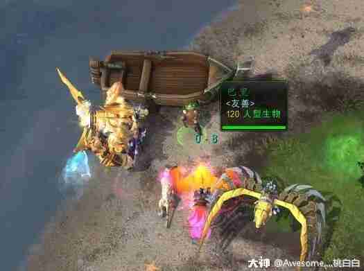 魔兽世界蜜背收割者坐骑全攻略：手把手教你驯服蜂群霸主  第2张