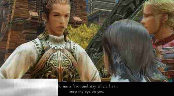ff14和鸣潮有联动吗 ff14鸣潮联动活动一览  第2张
