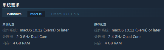 《战争遗产合集》游戏配置要求介绍  第3张
