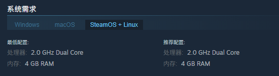 《战争遗产合集》游戏配置要求介绍  第4张