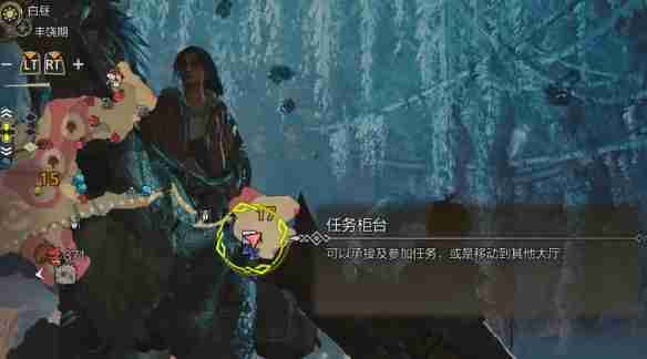 怪物猎人荒野稚狱蛸在哪里  第2张