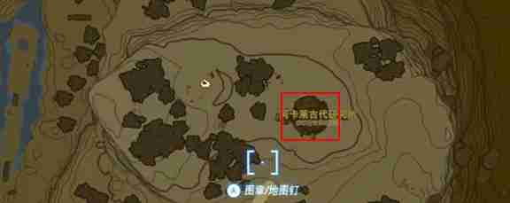 塞尔达传说王国之泪传送标记器怎么用-塞尔达传说王国之泪传送标记器怎么修复不了攻略  第9张
