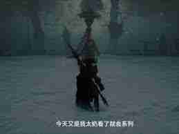 第一狂战士卡赞长枪如何简易高伤连招-第一狂战士卡赞长枪简易高伤连招方法  第2张