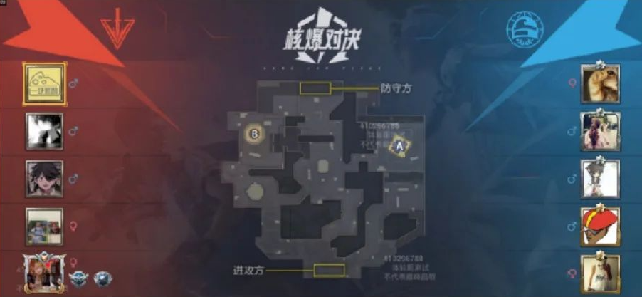 和平精英核爆对决怎么玩-和平精英核爆对决玩法攻略  第3张