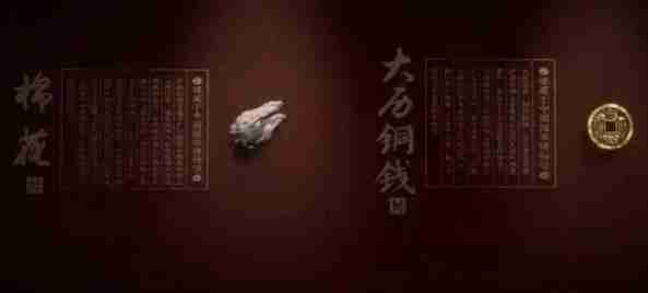 燕云十六声麻布袋结局是什么 麻布袋结局介绍  第2张