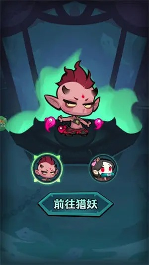 最封神新手入门指南-最封神新手怎么玩  第1张