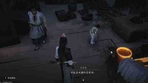 燕云十六声宛转藤任务怎么玩 燕云十六声宛转藤任务完成技巧  第3张