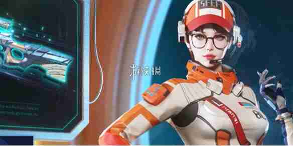 cf小火箭烟雾弹怎么获得-cf小火箭烟雾弹免费获取方法  第1张