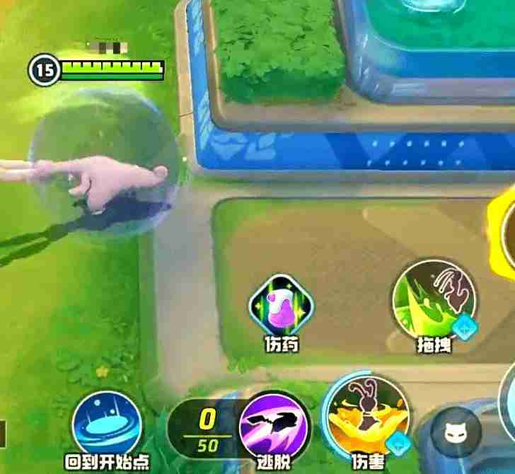 宝可梦大集结黏美龙怎么玩 黏美龙玩法攻略  第5张