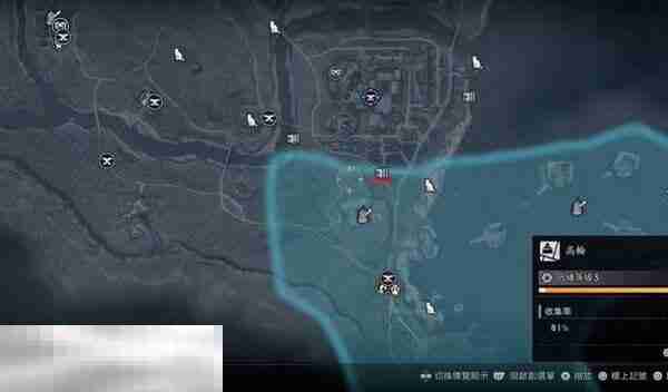 浪人崛起江户拍照点位置大全 拍照条件点位汇总  第2张