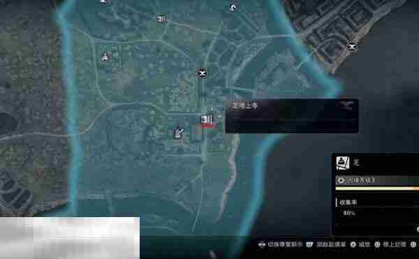 浪人崛起江户拍照点位置大全 拍照条件点位汇总  第10张