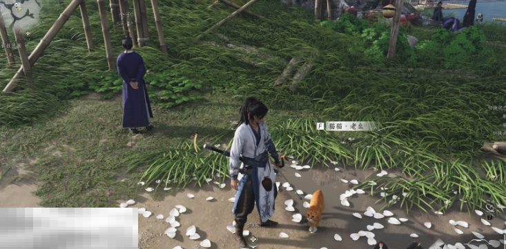 燕云十六声清河不羡仙猫戏在哪里 清河猫戏位置一览  第9张