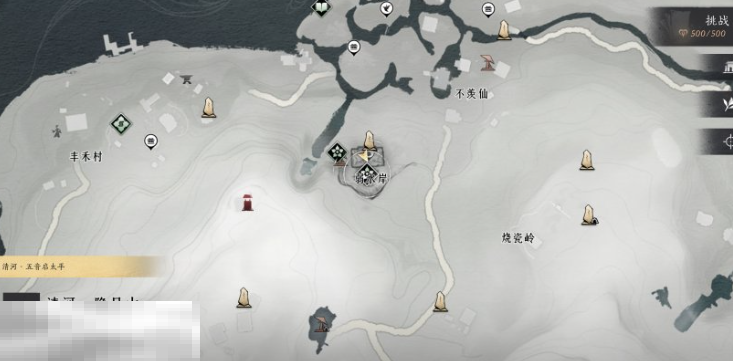 燕云十六声清河不羡仙猫戏在哪里 清河猫戏位置一览  第10张