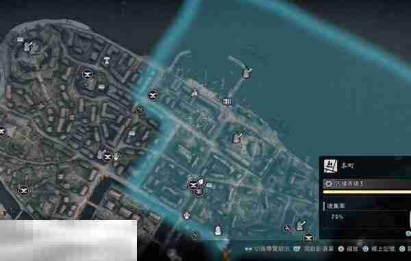 浪人崛起横滨拍照点位置大全 拍照条件点位汇总  第10张
