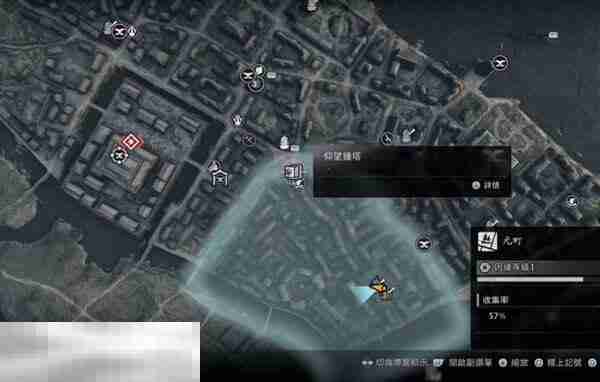 浪人崛起横滨拍照点位置大全 拍照条件点位汇总  第8张