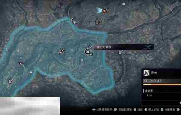 浪人崛起横滨拍照点位置大全 拍照条件点位汇总  第16张