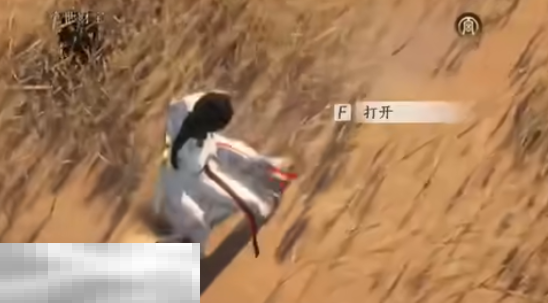 燕云十六声神秘的借条怎么做 神秘的借条奇遇攻略  第3张