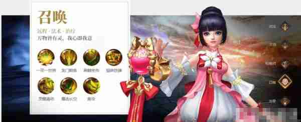狂神无双手游哪个职业厉害 狂神无双手游职业介绍  第4张