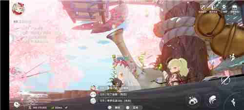 开放空间浮樱茶寮完美通关攻略  第7张