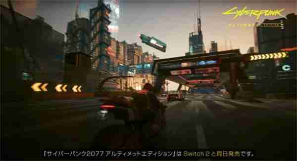 《赛博朋克2077：终极版》首发NS2 含往日之影DLC  第5张