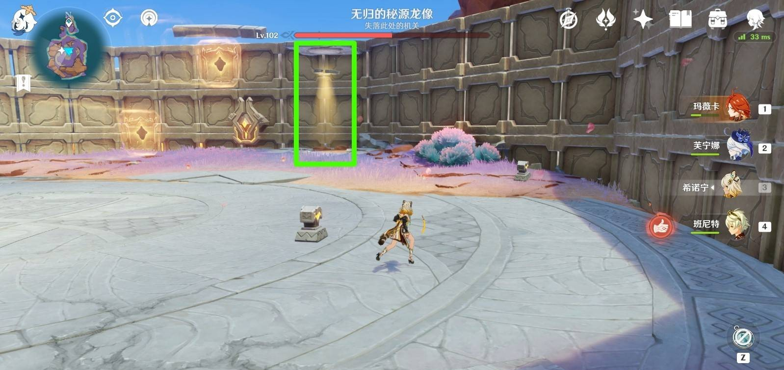 原神无归的秘源龙像解谜方法介绍-原神无归的秘源龙像怎么解谜  第8张