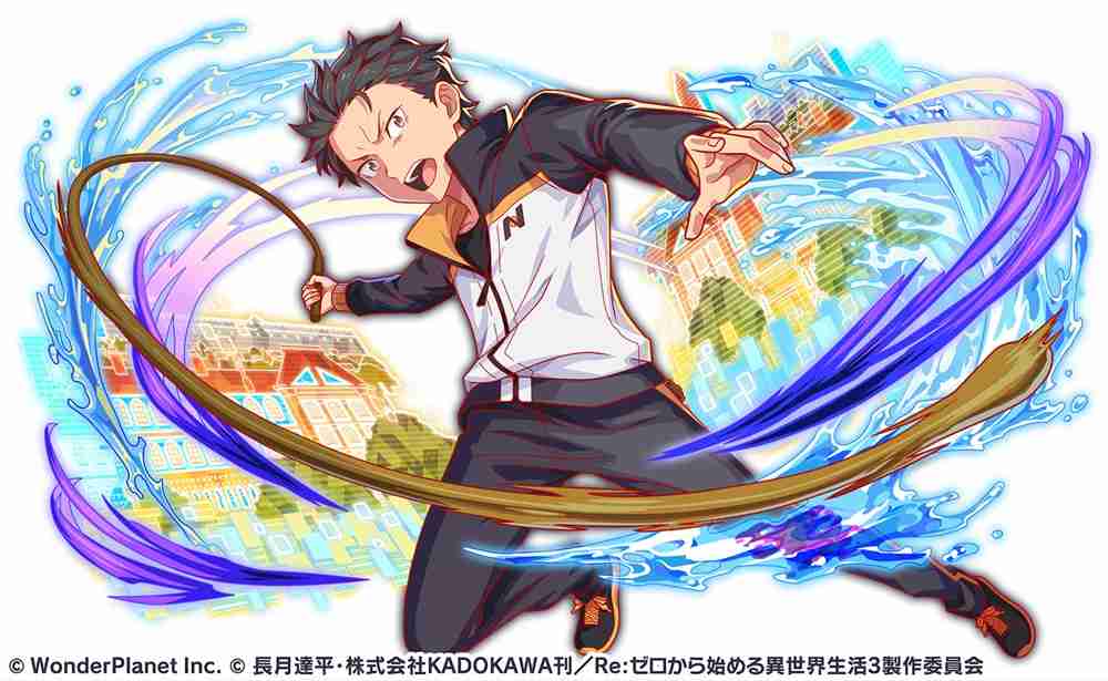 《Crash Fever》×《Re：从零开始的异世界生活》第 4 弹联名合作活动现已开启  第6张