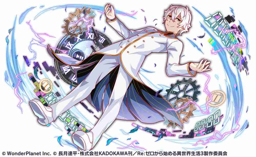 《Crash Fever》×《Re：从零开始的异世界生活》第 4 弹联名合作活动现已开启  第10张
