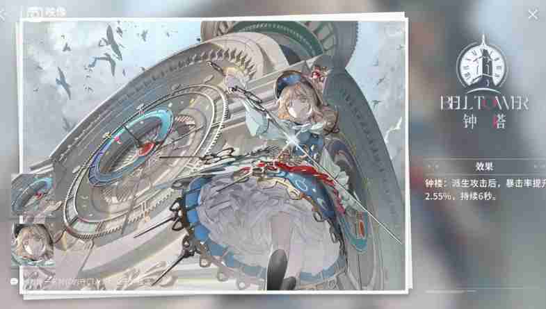 开放空间奈模块映像选择建议  第5张