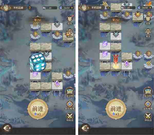 《不朽家族》机械国韵版本前瞻！全新不朽者白虎、朱雀登场！  第5张