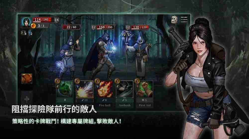 独立文字冒险角色扮演游戏《废土之歌》于手机双平台推出 构筑专属牌组击败敌人  第2张