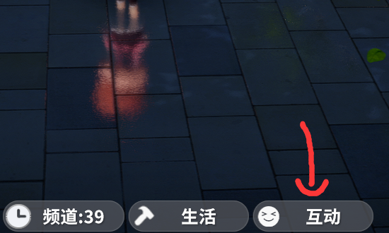 开放空间怎么钓鱼  第1张