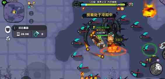 英勇之地圣裁破渊重钳怎么样 圣裁破渊重钳介绍  第4张