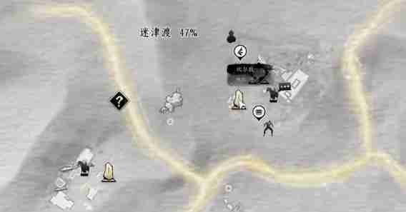 燕云十六声神秘的借条怎么过 神秘的借条奇遇攻略  第8张