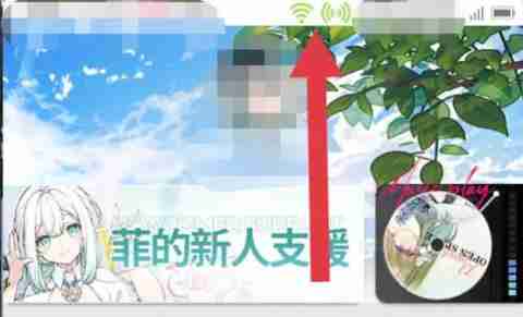 开放空间疲劳值机制是什么 疲劳值机制介绍  第2张