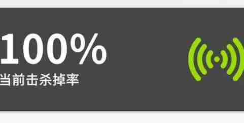 开放空间疲劳值机制是什么 疲劳值机制介绍  第3张