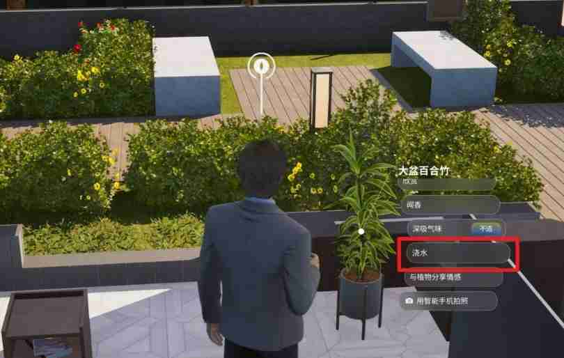 云族裔共沐和谐抱负怎么达成  第1张