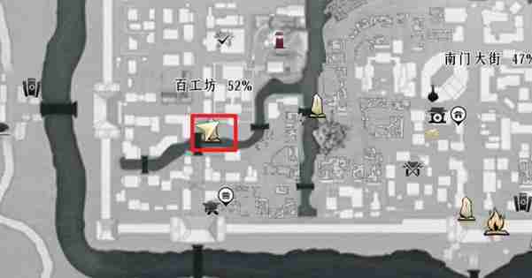 《燕云十六声》百工坊特殊蹊跷在哪 百工坊特殊蹊跷位置介绍  第2张