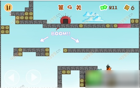 盒子先生游戏第九关  盒子先生游戏第九关通关攻略 第2张