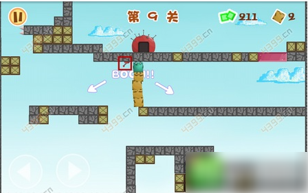 盒子先生游戏第九关  盒子先生游戏第九关通关攻略 第3张