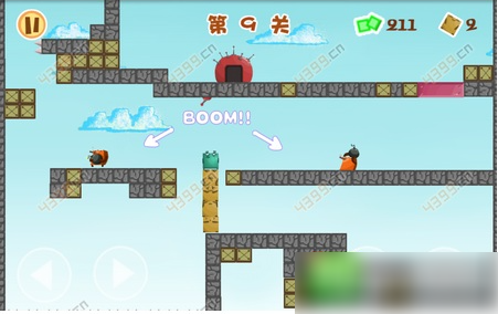盒子先生游戏第九关  盒子先生游戏第九关通关攻略 第1张