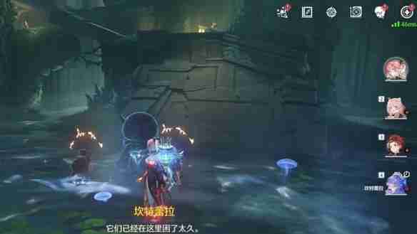 鸣潮2.2幽夜幻梦任务怎么做-鸣潮2.2幽夜幻梦任务流程  第8张