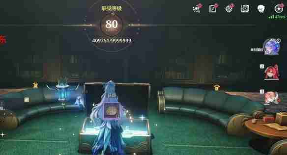 鸣潮2.2幽夜幻梦任务怎么做-鸣潮2.2幽夜幻梦任务流程  第26张