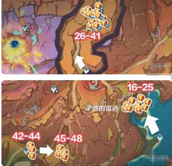 原神琉鳞石在哪收集  原神琉鳞石全收集位置图文介绍 第3张