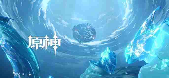 原神伊法武器怎么选择 伊法武器选择推荐  第1张
