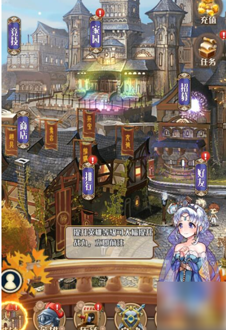 深渊幻影阵容 深渊幻影阵容组建攻略  第2张