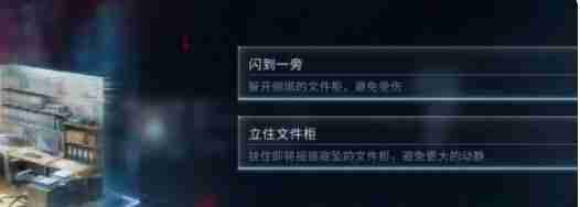 恋与深空沈星回行于星群结局怎么达成  最后的告别沈星回行于星群结局攻略 第3张