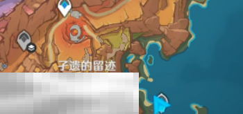 原神雷吉怎么打 原神雷吉打法攻略  第2张